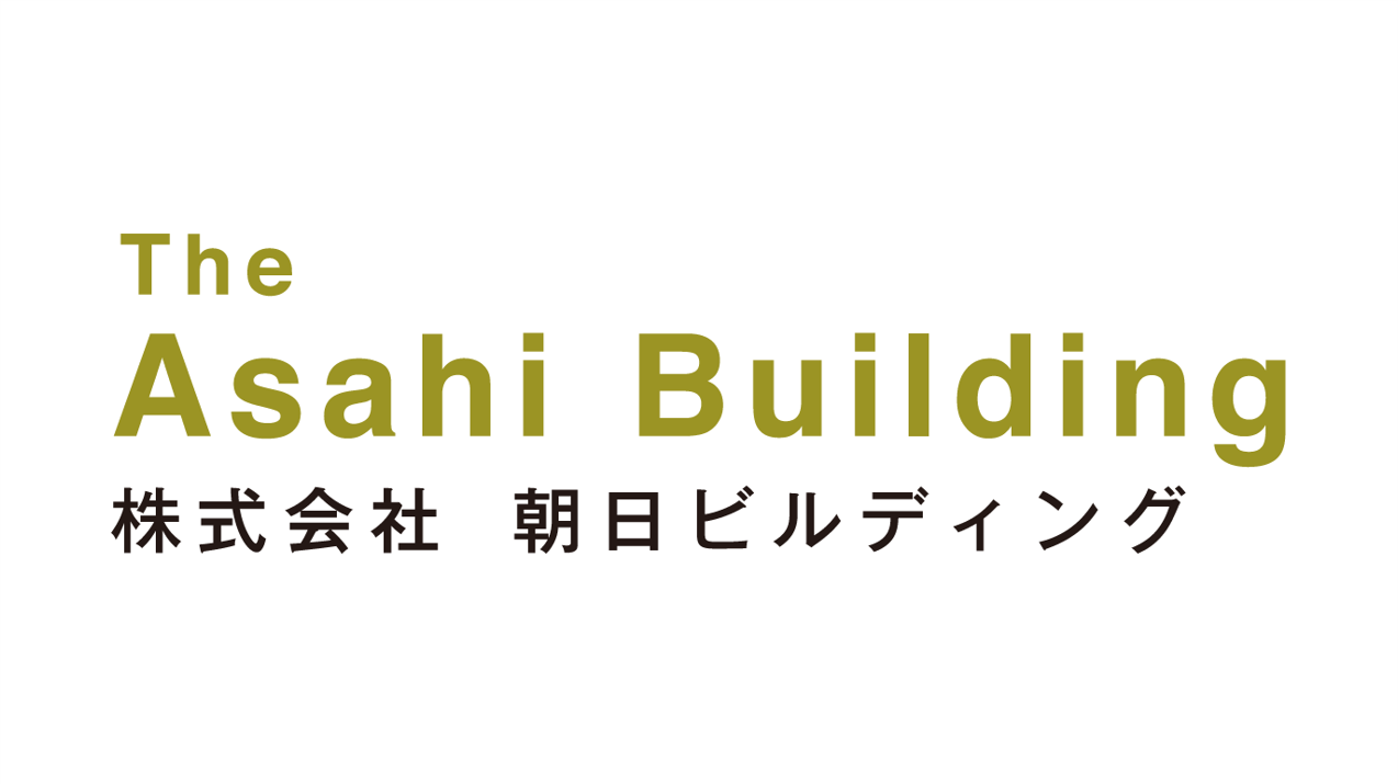 asahibuilrogo